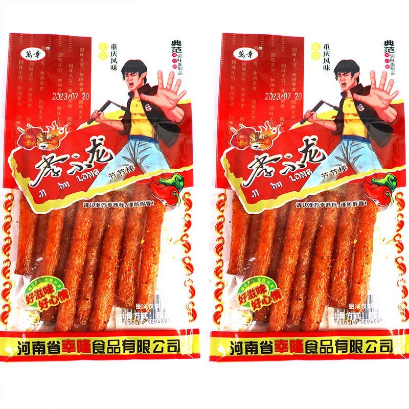 万幸季不龙节节棒火爆畅销甜味辣条素食休闲零食怀旧零食重庆风味