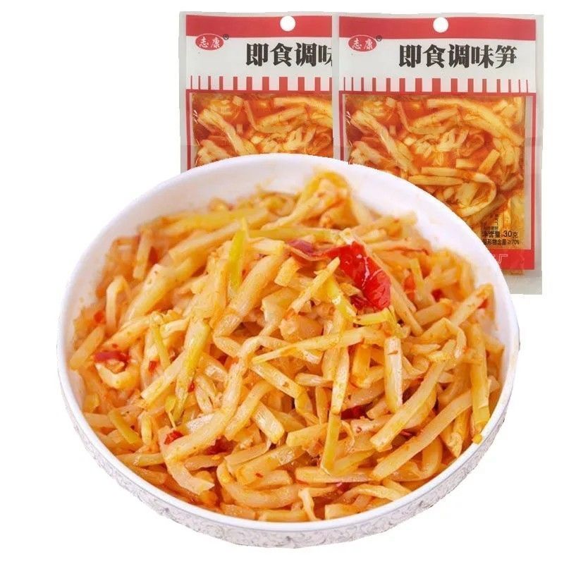 志康即食美味低脂红油笋丝开袋即食香辣爽脆笋下饭菜竹笋零食小包