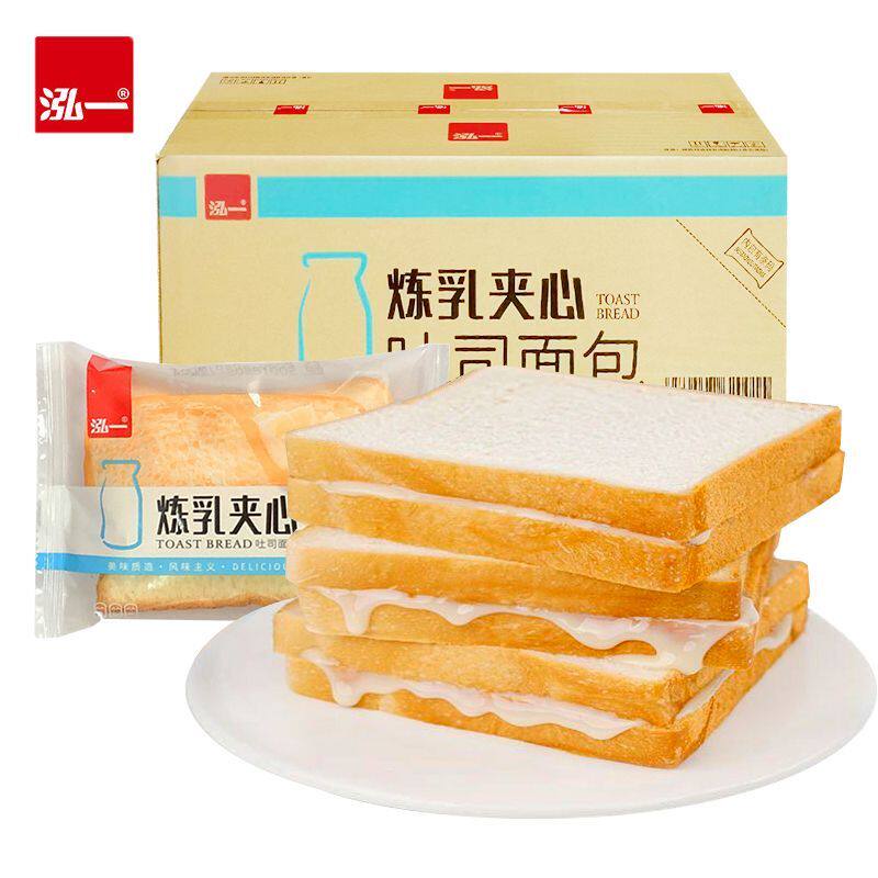 炼乳夹心吐司面包500g早餐糕点休闲零食
