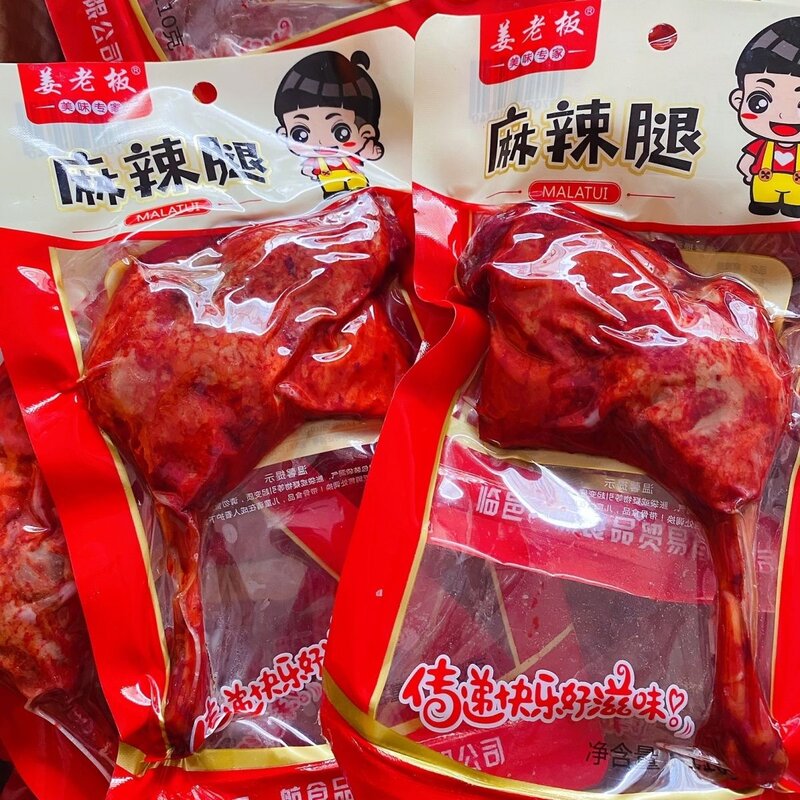 卤味麻辣腿100gx10个盐焗香辣五香大鸭腿熟食乡巴佬味休闲零食