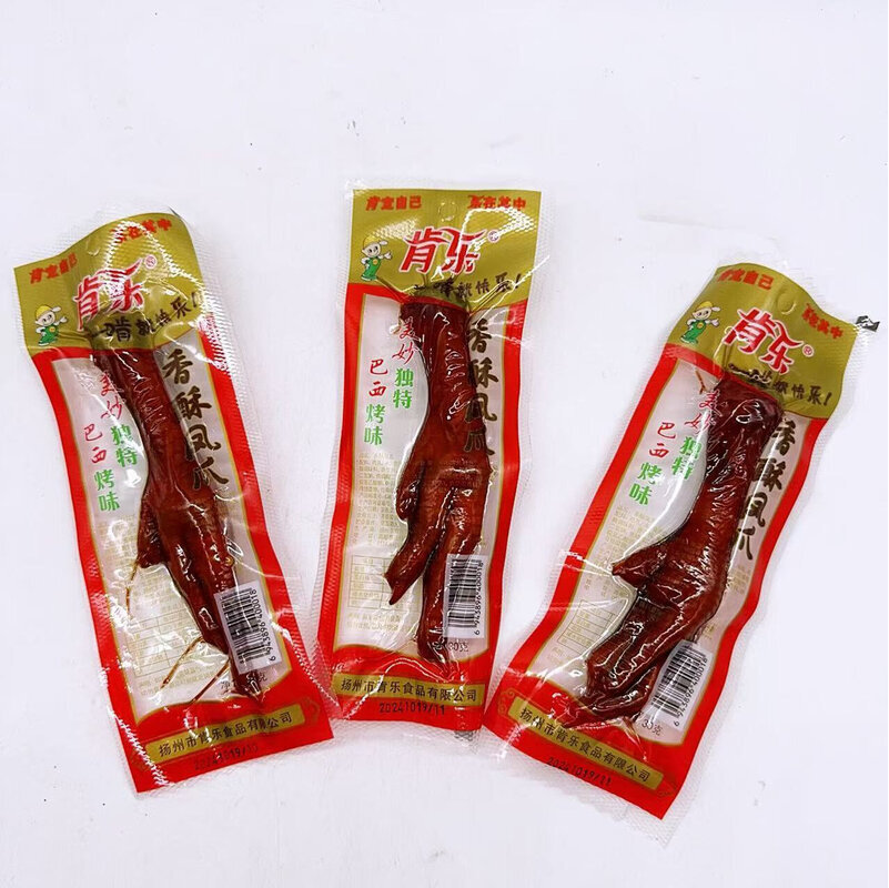 肯乐香酥凤爪30克五香鸡爪原味小包装开袋即食山椒凤爪38克解馋