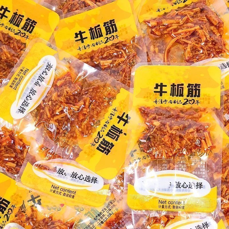 齐晶牛板筋湖南特产麻辣牛肉干辣条零食小吃独立包装休闲食品牛筋