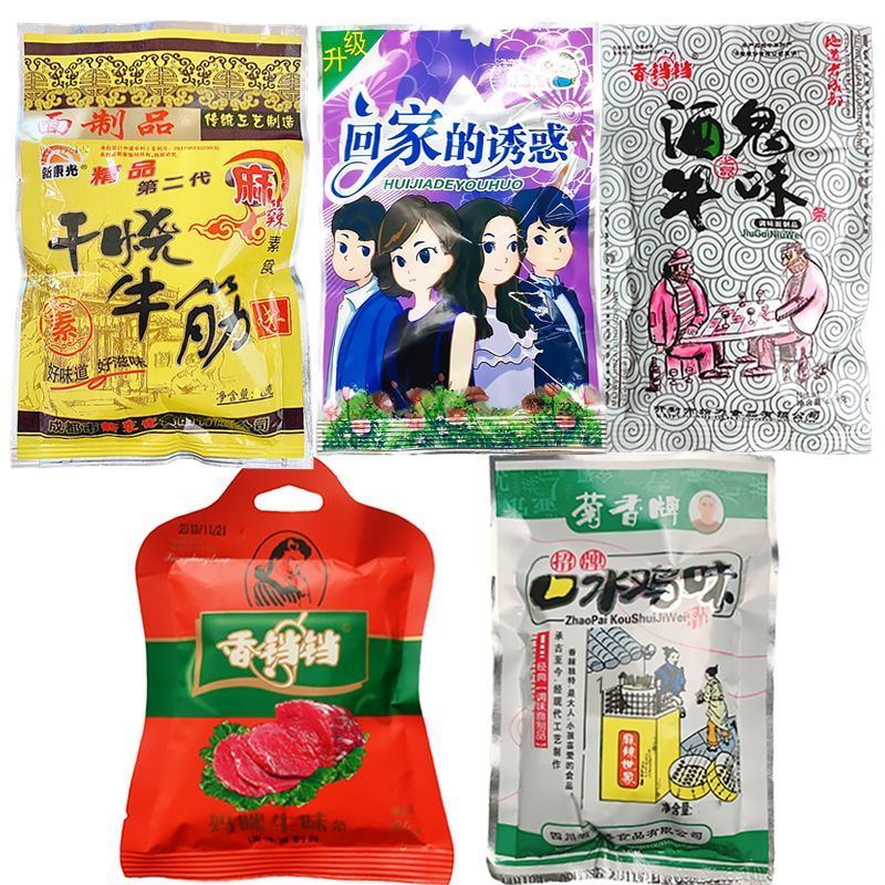 8090小卖部经典辣条零食六一小零食辣条儿时经典牛筋辣条