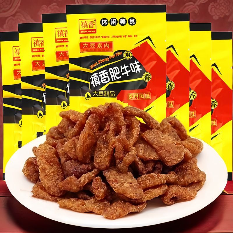 禛香肥牛大豆素肉香菇肥牛味8090怀旧童年麻辣零食辣条休闲小吃食