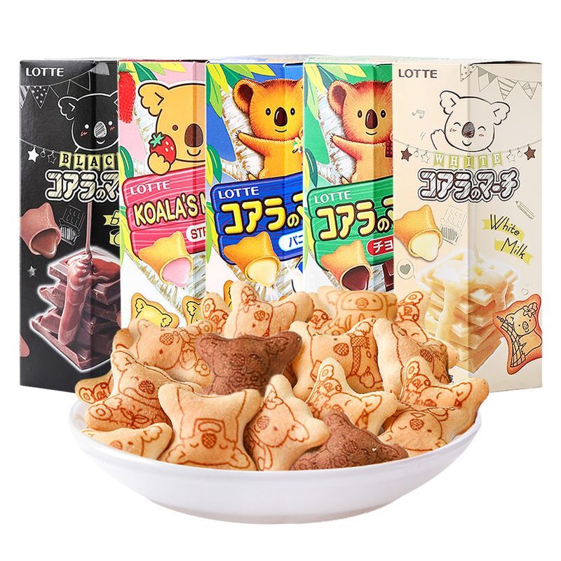 熊仔饼巧克力味夹心饼干注心小熊饼儿童休闲零食
