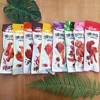 啃馋你鸭翅根70克鸡翅根42克酱烤原味奥尔良味辣味超市同款