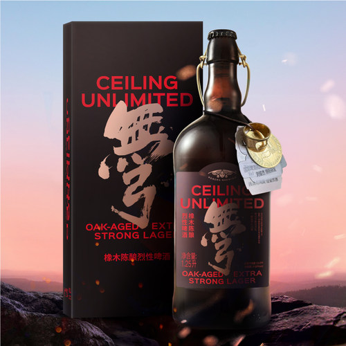 橡木陈酿烈性啤酒莱宝无穹1.25L