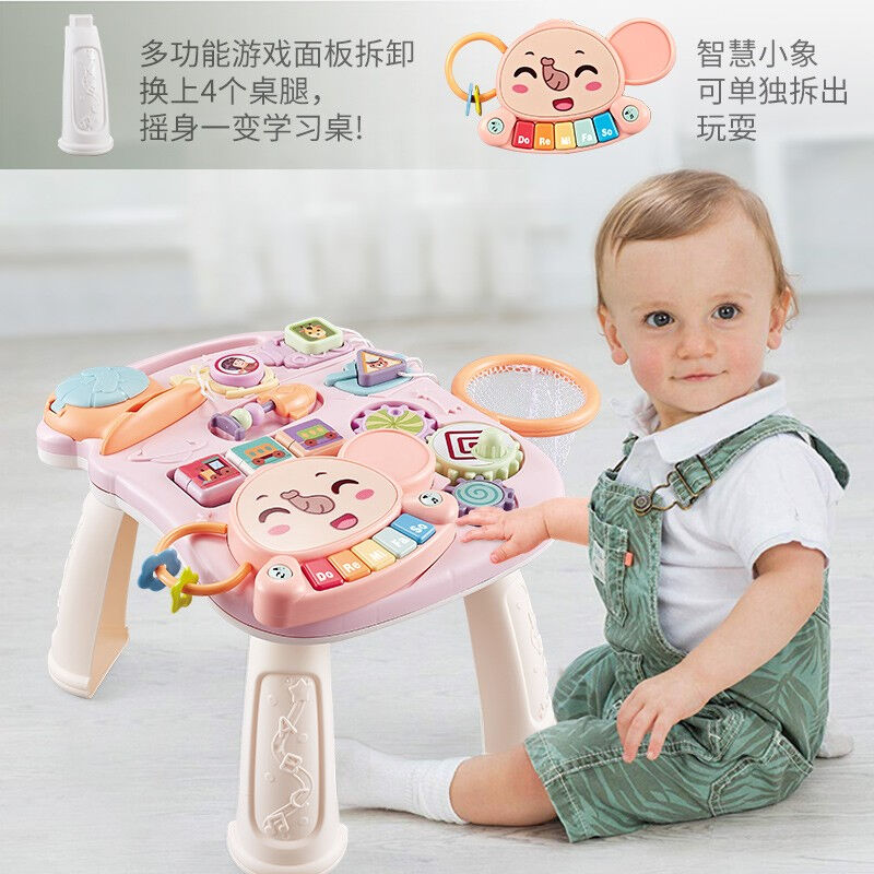2023婴儿学步车玩具0-1岁手推车一岁宝宝玩具男孩女孩多功能防o型