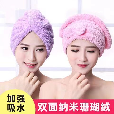加速吸水速干神器干发帽