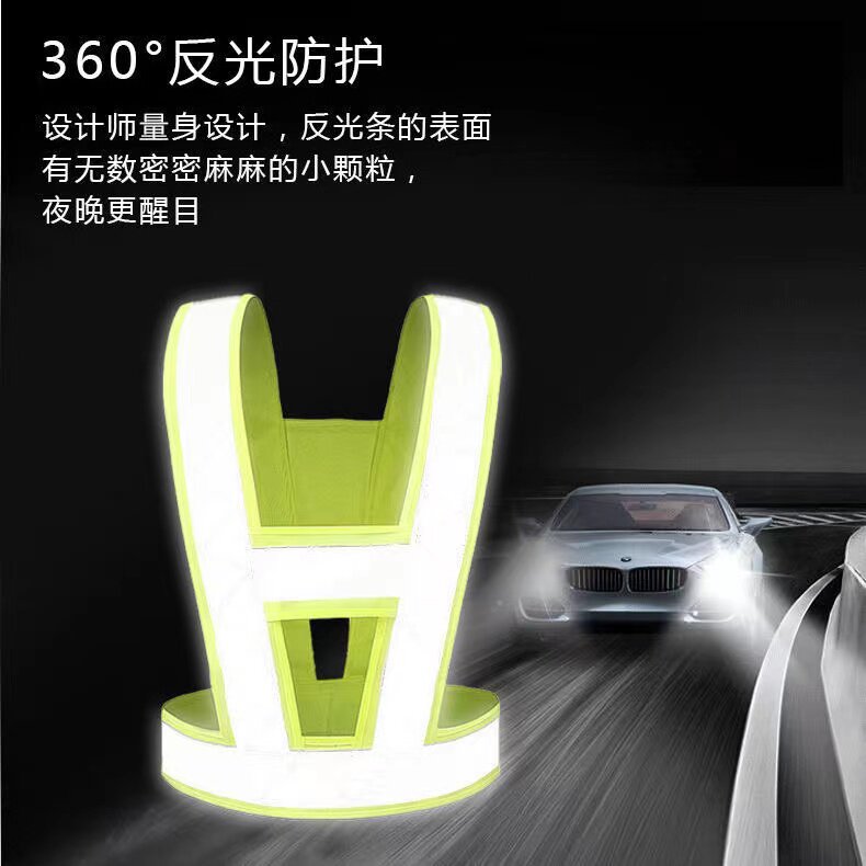 夜间骑行交通反光衣反光背带图片
