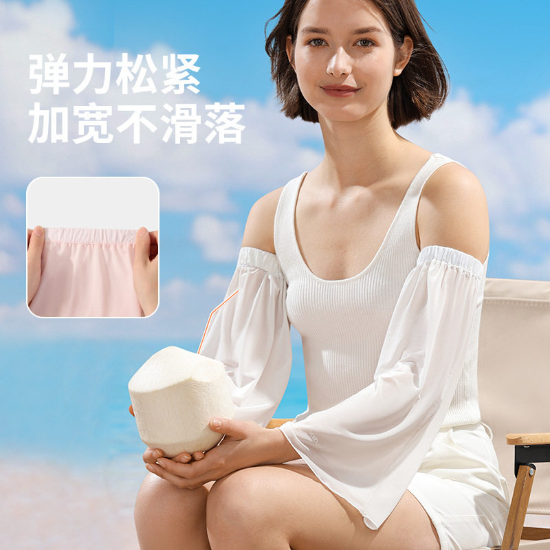 防紫外线护小腿袜套防晒腿套