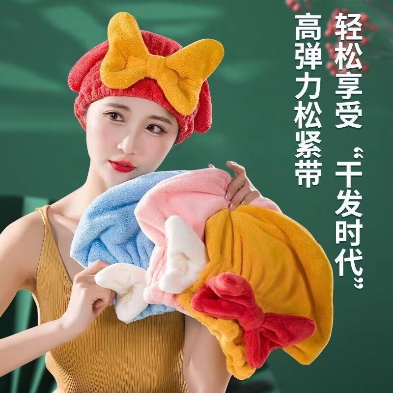 干发帽超强吸水速干加厚2023新款女发巾擦头发毛巾浴帽神器包头巾