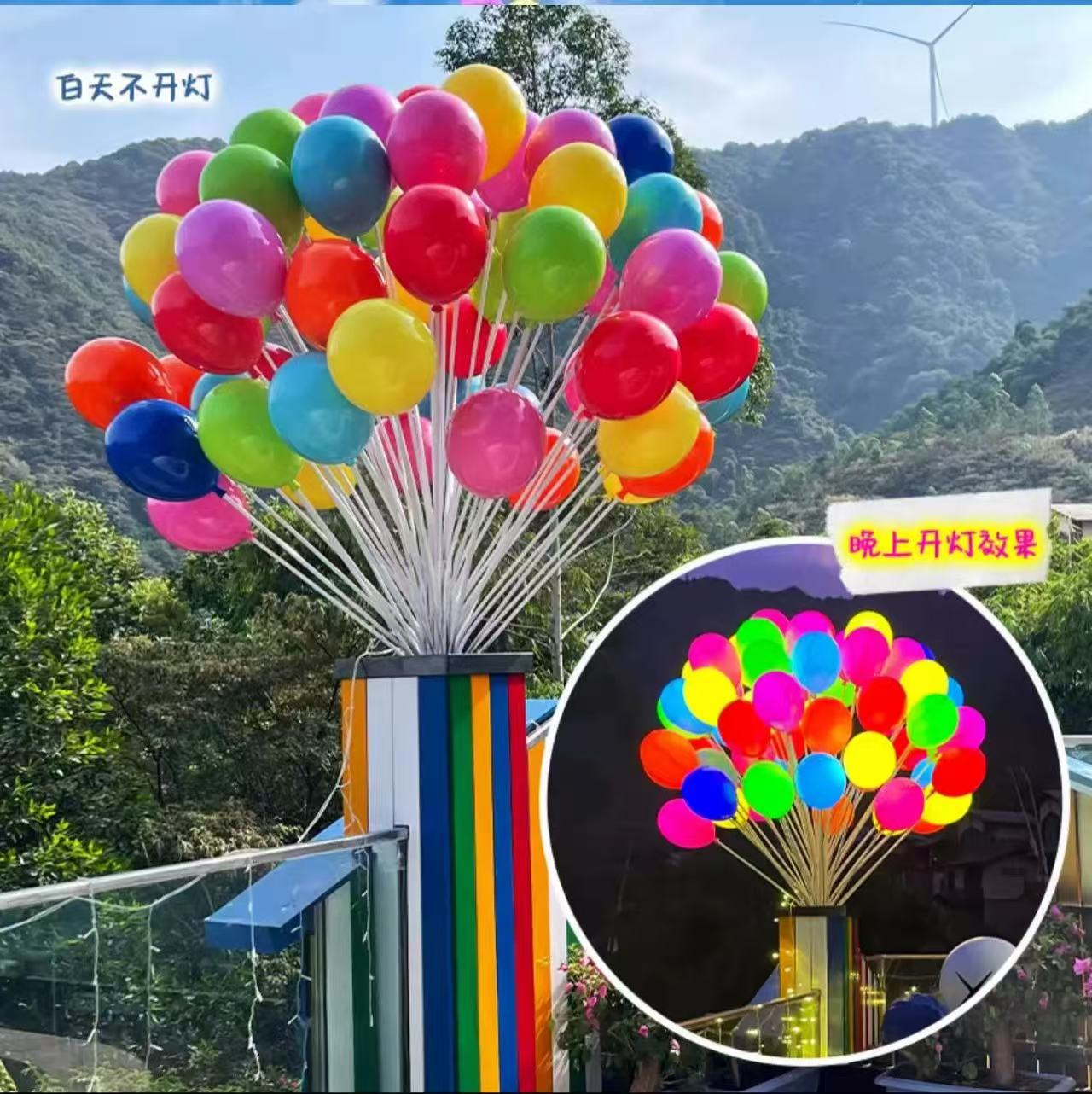 仿真硬体塑料假气球道具装饰