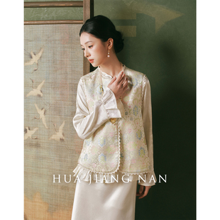 国风新中式 拾山月 马甲女时髦洋气叠穿背心上衣 话江南 麦格牧