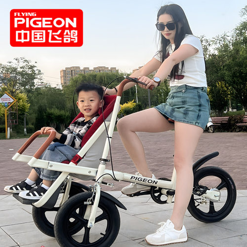 外出亲子车儿童三轮脚蹬自行车