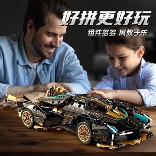 兰博基尼黑金V12积木跑车男孩益智拼装 2025新款 赛车汽车玩具礼物