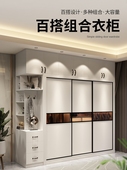 索菲亚白色衣柜家用卧室现代简约经济型包安装 推拉门柜子实木滑移