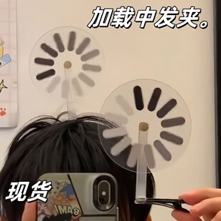 2025新款大脑加载中发箍小红书同款搞怪头饰可旋转宕机创意发圈