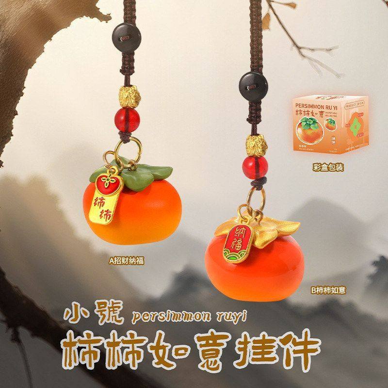 风小号新年配件桌面创意礼品国风