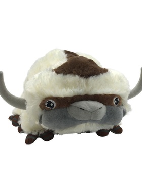 跨境降世神通的气宗飞天蛮牛毛绒公仔 阿帕Appa神牛玩具娃娃现货