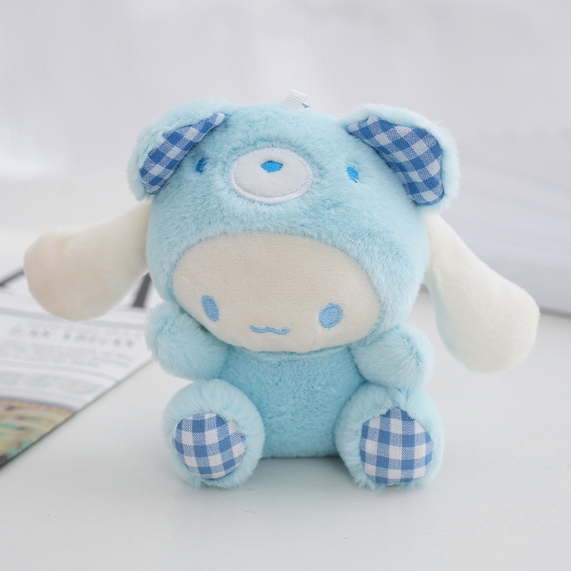 格子变装三丽鸥库洛米挂件毛绒玩具 kitty猫公仔玩偶包挂饰钥匙扣