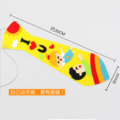 父亲节手工领带diy不织布粘贴制作儿童 材料包益智幼儿园创意礼物
