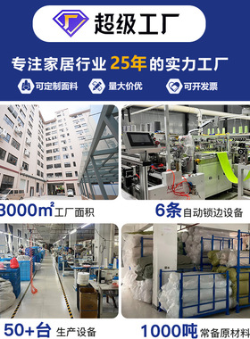 跨境创意毛绒手腕带吸水吸汗珊瑚绒防水发带洗脸水疗手环护腕定制