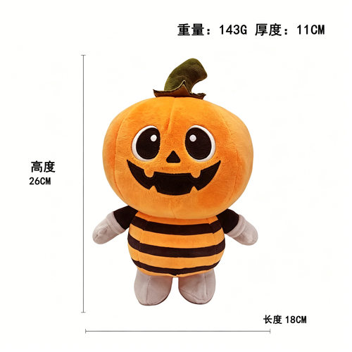 跨境新品Halloween apple plush万圣节苹果玩具南瓜毛绒玩偶公仔