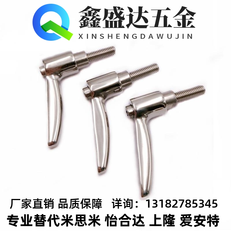 替代怡合达不锈钢固定把手HAD08-M4/HAD08-M5/M6-L12/16/20/25/32