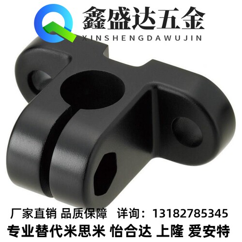 传感器安装用树脂底座SENJG/SENJS