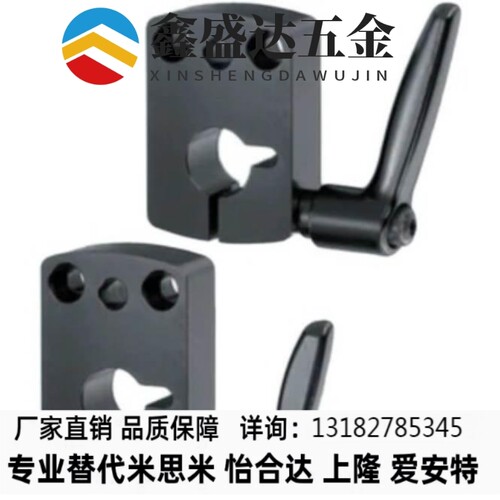 DPQK/DPQKB大型位置显示器用夹板固定夹内孔D12 14 15 16 17 20