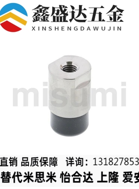 聚氨酯压块GELMF12 GELMF16 GELMF20 GELMF30 GELMR12 GELMR16 A