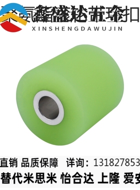 聚氨酯滚轮带环扣包胶轮UMC计米轮UMCL拉线轮UMCM同步器轮主动轮