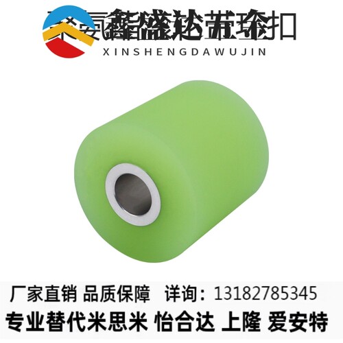 聚氨酯滚轮带环扣包胶轮UMC计米轮UMCL拉线轮UMCM同步器轮主动轮