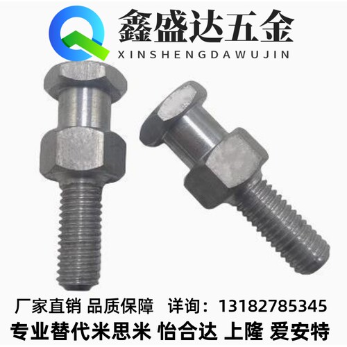 浮动接头 FJD FJDL FJDSW 3 4 5 8 10 16 20 22-0.5-0.7-0.8-1.0