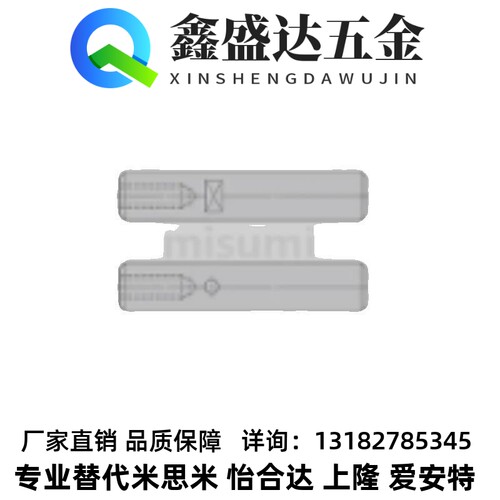 替代替代导向轴PSFJC SFJC SSFJC6 8 10 12 13 15 16 20 25 30 35