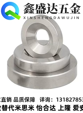 磁铁-沉孔型 MAGC-A8/A10/A12/A15/A20/A25-T2/T3/T4/T5/T6