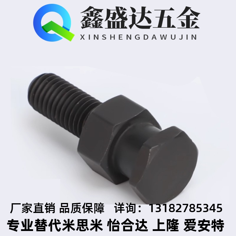 替代米思米浮动接头FJD3 FJD4 FJD5 FJD6 FJD8 FJD10 FJD16 FJD20