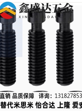 拉伸弹簧支柱FFG01-D3 D4 D5 D6-L15L20L25L30L35L40L45L50L60