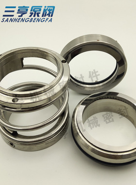 合金材质 机械密封ZU43N-80 水封 机封 泵用密封件 现货
