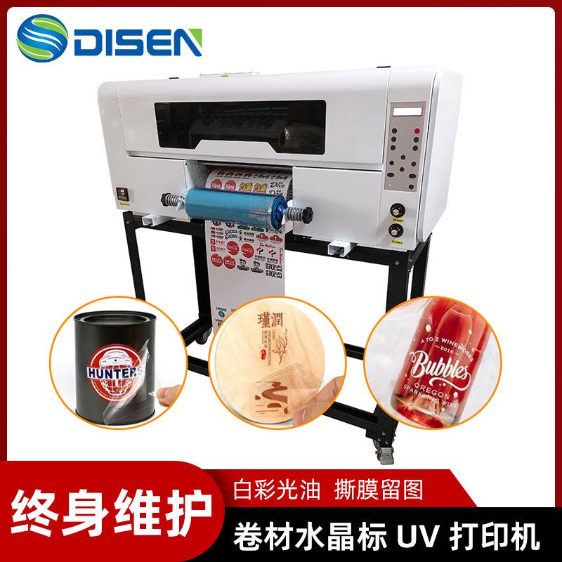 厂家A3水晶标卷材UV打印机 Label Printing Machine Roll Printer