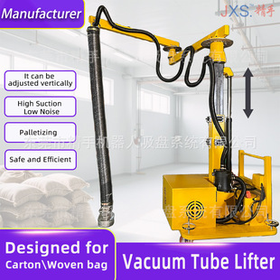 Cheap Price Roof Solar Motorized Ladder Gypsum Board Drywall