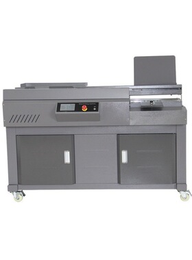 HL-S30-A3无线胶装机 单胶轮.制本长度430MM