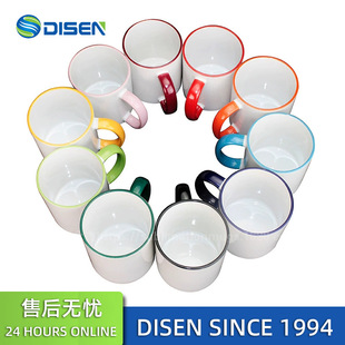 热转印陶瓷杯 涂层彩杯DIY马克杯11oz边彩杯价格 sublimation mug