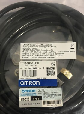 全新欧姆龙D4ER-1A21N 1B21N 1C21N 1D21N 1A22N行程限位开关