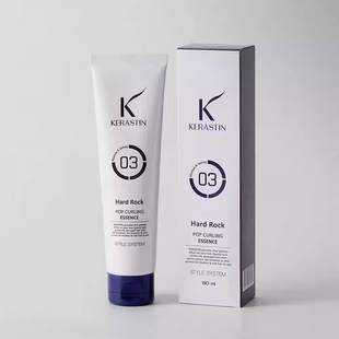 现货KERASTIN湿感润发卷翘精华霜保湿翘翘头定型弹力素护发乳k03