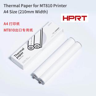RT汉印MT810热敏打印机优质A4打印纸不含双酚A纯木浆