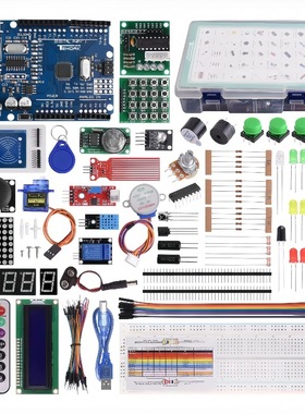 UNO R3学习套件 入门套件 步进电机学习套件 RFID套件适用于duino