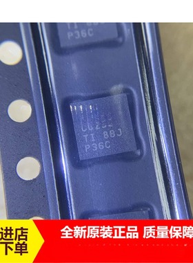 CC1101RGPR CC1101RTKR CC1101 无线收发芯片 Q20 现货优惠