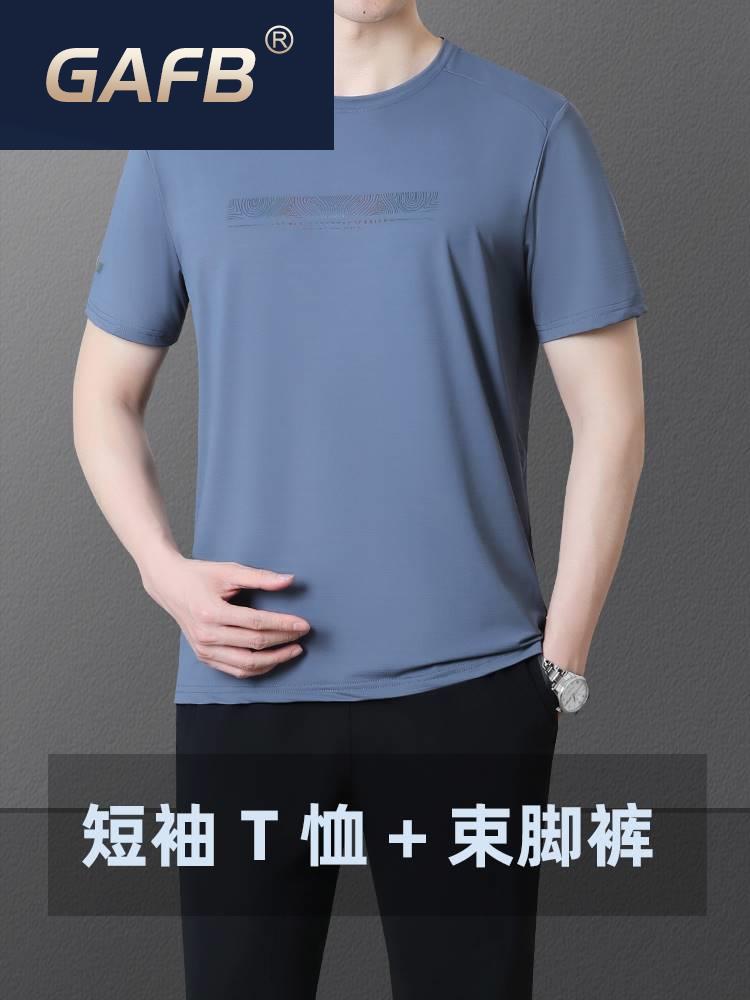 中年人男士夏天套装圆领短袖长裤冰丝休闲运动服男中老年爸爸夏装